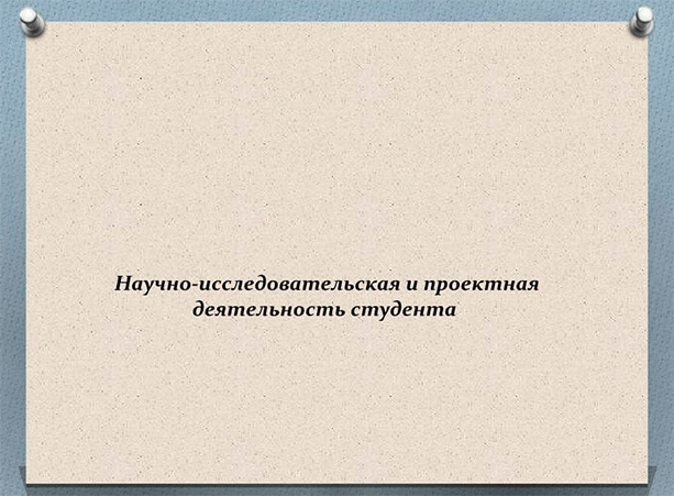 Как сделать портфолио, которое будет работать на вас: наглядные примеры, советы и способы публикации